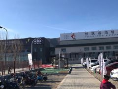 -北京西山滑雪场