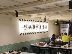-肥家大排档(天河体育西店)