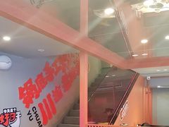 -何师傅美蛙鱼头(汉街店)