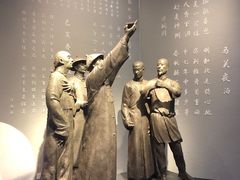 -中国人民抗日战争纪念馆