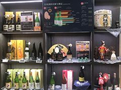 -Olé精品超市(苏州中心店)