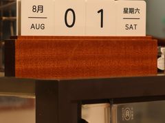 -中粮·祥云小镇