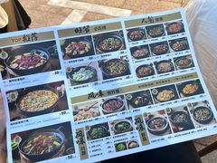 -旺爷砂锅·茶作(国贸城店)