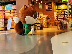 -天虹购物中心(石路店)