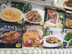 -老妈厨房团圆饺子东北菜(北环路店)