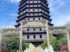 -六和塔文化公园