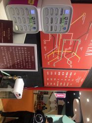 -Eureka优瑞卡儿童主题乐园(合生汇购物中心店)