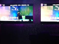 -唱吧麦颂KTV(乐汇城店)