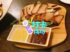 -杰克·肯特厨房西餐厅