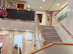 -好大夫口腔(广州店)