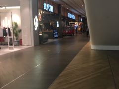 -食代馆(深业上城店)