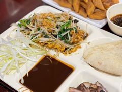 -沣元春饼馆(幸福巷店)