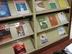 -中国海洋大学（崂山校区）-图书馆