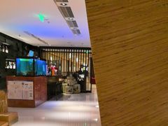 -西村日本料理(香格里拉饭店)