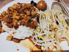 -北大家园食堂