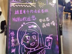 -武松家(翠微百货大成路店)