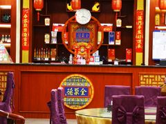 -北京全聚德烤鸭店(昌平店)