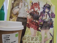 -奈雪的茶(百盛店)
