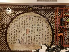 -Diary Club剧本&桌游狼人杀(湖东店)
