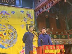 -北京湖广会馆