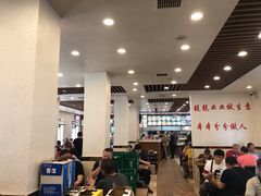 大堂-老王四季抻面(南六东路店)