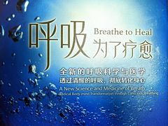 -苏州大学附属第二医院(三香院区)