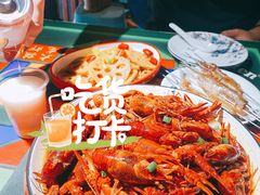 -大孩龙虾(体育场旗舰店)