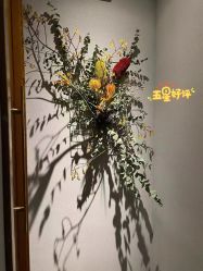 点击看大图 -芳香乐府SPA·五行芳疗