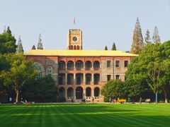-苏州大学(天赐庄校区)
