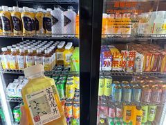 -炽城·烤肉名家(鸿达中央广场店)