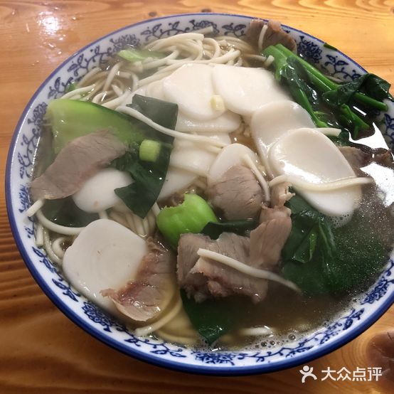 烂阿二牛排面馆(学士路店)