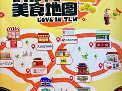 -铜锣湾国际购物中心