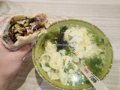 -虎豹肉合(香港街店)