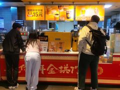 -麦当劳(龙湖北京大兴天街店)