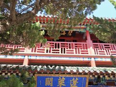 -蓬莱阁景区