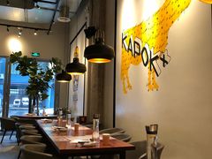 大堂-卡朋厨房(289艺术园区店)