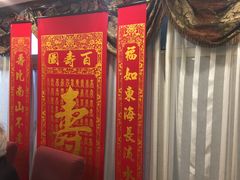 -三六三杭州菜(水上总店)