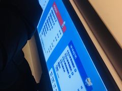 -一只酸奶牛(奎星楼店)