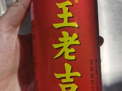 -有蚝有翅烧烤大排档·宵夜(右安门店)