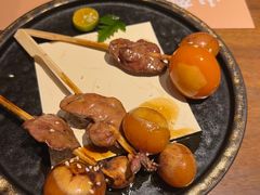 -山葵家居酒屋(天目里店)