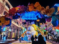 -上街里市集(悦喜客来广场店)
