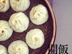 -王興記(中山路店)