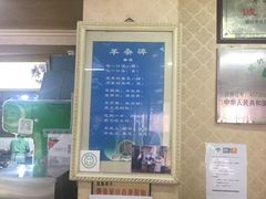-阿叶羊杂碎(前进街店)