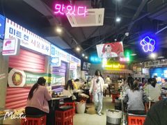 -Meet Sun韩式大排档(五一广场7MALL店)