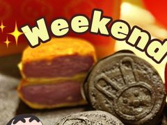 -拾烧·古法手作车轮饼(西直门凯德茂店)