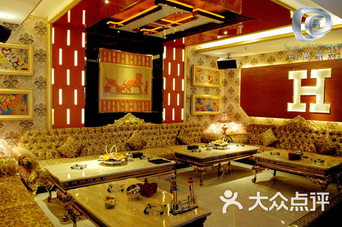 福盈酒店时尚派对商务ktv(顺德店)包房图片 - 第48张