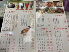 -新辉港式茶餐厅(北栅店)