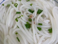 -凌舍好烧鹅(中山路店)