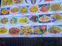 -新疆喀什烤肉饭店(红松路店)