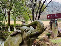 -白马涧龙池景区